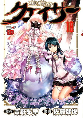 �����Υ�����������18��