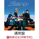 【楽天ブックス限定先着特典+早期予約特典】landscape(撮りおろしクリアポストカード（SUBARU, JINTARO, NAGOMU）+2…