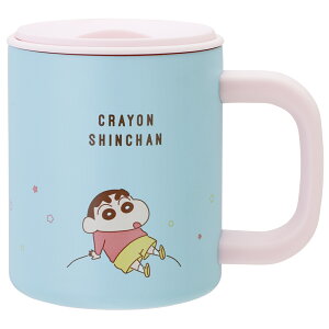 N񂿂 pXeX^[@XeX}OJbv t^tۉ}O 330ml LN^[ Jbv