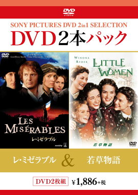 �졦�ߥ���֥�/����ʪ��