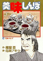 ��̣����ܡ�66��