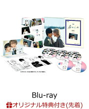 楽天ブックス: 25時、赤坂で DVD-BOX - 駒木根葵汰 - 4571519927882 : DVD