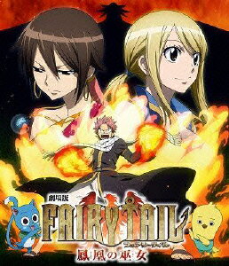 ����� FAIRYTAIL �ե����꡼�ƥ��� ˱��������Blu-ray��