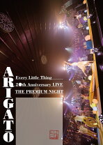 楽天市場】Every Little Thing 10th Anniversary Special Live at  