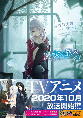 �����ι��13