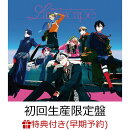 【楽天ブックス限定先着特典+早期予約特典】landscape【初回生産限定盤】(撮りおろしクリアポストカード（SUBARU, J…