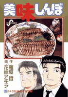 ��̣����ܡ�87��