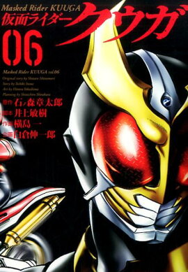 ���̥饤������������06��