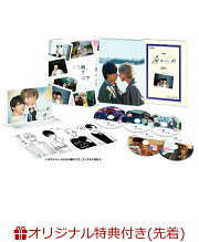 【楽天ブックス限定先着特典】25時、赤坂で DVD-BOX(ポラロイド風カード(3枚))