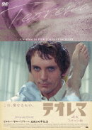 テオレマ 4Kスキャン版 【スペシャルプライス】