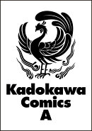 ニッターズハイ！6