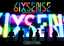 GENERATIONS LIVE TOUR 2025 “6IX SENSE” [ GENERATIONS from EXILE TRIBE ]
