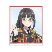 【グッズ】幻日のヨハネ -SUNSHINE in the MIRROR- ダイヤ BIGアクリルスタンド