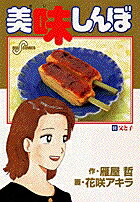 ��̣����ܡ�68��