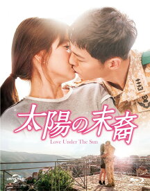 太陽の末裔 Love Under The Sun Blu-ray SET1【Blu-ray】 [ ソン・ジュンギ ]
