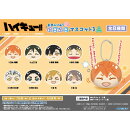 アニメ「ハイキュー!!」 おまんじゅうにぎにぎマスコット3 A 【1BOX 8箱入り】