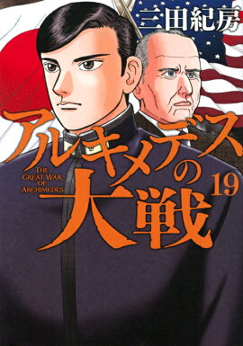 ���륭��ǥ��������19��