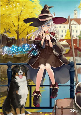 �����ι��14