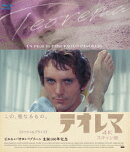 テオレマ 4Kスキャン版 【スペシャルプライス】【Blu-ray】