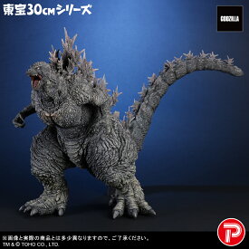 東宝30cmシリーズ ゴジラ (『ゴジラ・ザ・ライド グレートクラッシュ』) 【411-200461T】 (フィギュア)【クレジットカード決済限定】