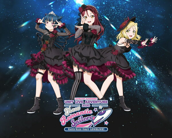 楽天ブックス: ラブライブ!サンシャイン!! Guilty Kiss First LOVELIVE 
