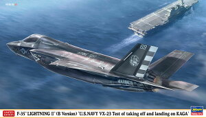 1/72 F-35 CgjOII (B^) gU.S.NAVY VX-23 ͎h y02488z (vf)