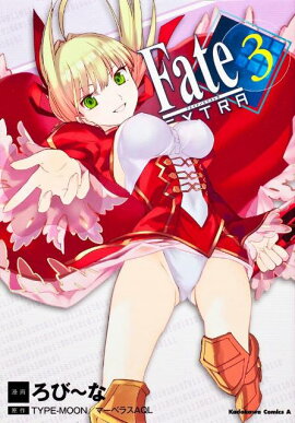 �ե����ȡ��������ȥ顡��3��