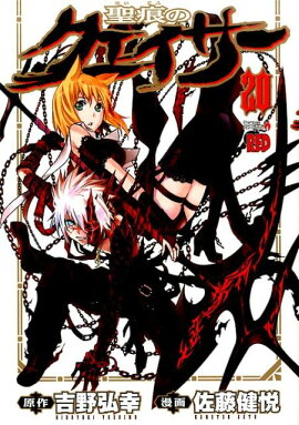 �����Υ�����������20��