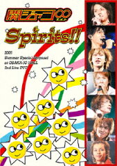 Spirits!!