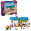 【特典】レゴ(LEGO) フレンズ 犬のおかし屋さん 42677 [ おもちゃ 玩具 プレゼント 6歳 7歳 8歳 ](ぷくぷくアレンジ…