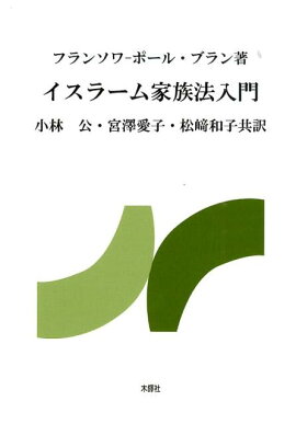 �����顼���²ˡ����