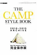 THE　CAMP　STYLE　BOOK　2010-2015　ARCHIVE