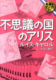 楽天ブックス 人物名 たむ の検索結果1 3 ページ