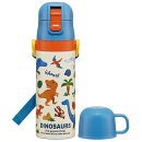 ディノサウルス　2026　水筒 子供 真空ステンレス 保冷 2WAY ボトル 直飲み 470ml コップ 430ml