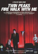 ツイン・ピークス ローラ・パーマー最期の7日間 デイヴィッド・リンチ リストア版