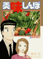 ��̣����ܡ�69��