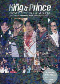 新装版　King＆Prince BEAT YOUR HEART 2 [ ジャニーズ研究会 ]