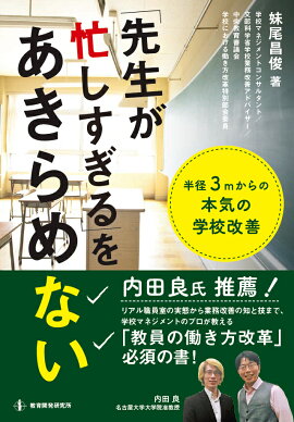 ��������˻��������פ򤢤����ʤ�