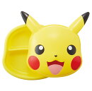 ポケモン ピカチュウ 25　お子様プレート キャラフェイス ランチプレート