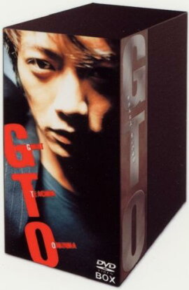 【先着特典】GTO DVD-BOX(抽選キャンペーン応募シリアルコード(後日配信))