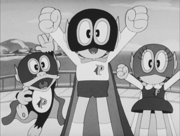 楽天ブックス: パーマン ＜1967年版＞ 【想い出のアニメライブラリー 