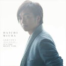 ふれあうだけで　〜Always with you〜 / It's The Right Time