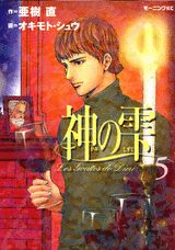 ���μ���5��