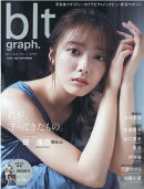 blt　graph．（vol．83）