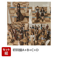 Lonesome rabbit / What's ”KAZOKU”? (初回仕様限定盤A＋B＋C＋Dセット) (特典なし) [ 櫻坂46 ]