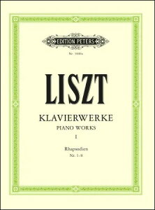 �y�A���y���z���X�g, Franz(Ferenc): �n���K���[�����ȏW ��1��/�U�E�A�[�� �s�A�m�ȏW ��1�� [ ���X�g, Franz(Ferenc) ]