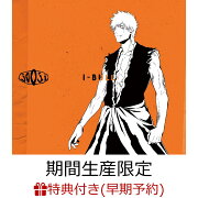 【楽天ブックス限定先着特典+早期予約特典】【クレジットカード決済限定】【シリアル対象】I-BULL (期間生産限定)(JK絵柄ポストカード+チケット先行受付シリアルナンバー)