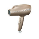 Panasonic ヘアードライヤー ナノケア（ピンクゴールド） EH-NA98-PN ランキングお取り寄せ