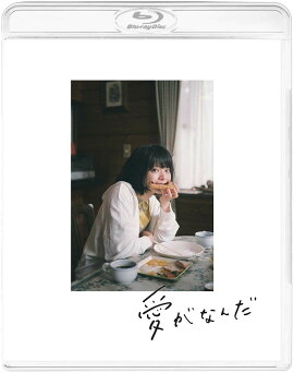 �����ʤ��(����������)��Blu-ray��