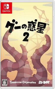 yTzO[̘f2(yOtTzO[̘f2NAt@C)